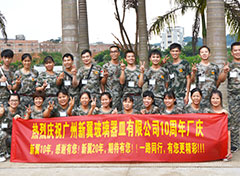 經(jīng)驗(yàn)豐富