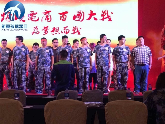 新翼玻璃器皿百團(tuán)大戰 (24)