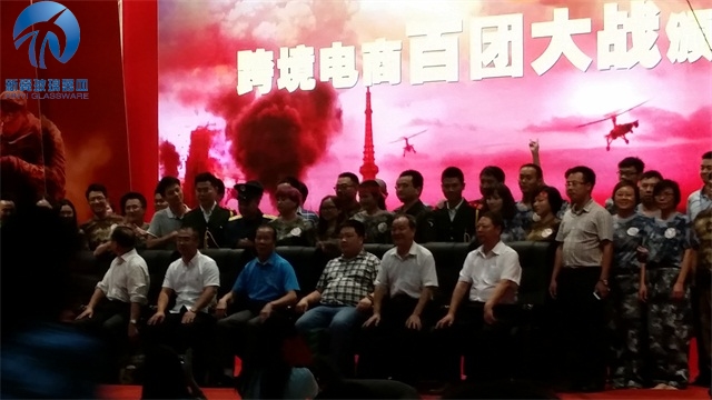 新翼玻璃器皿百團(tuán)大戰 (20)