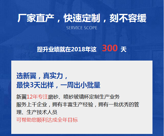 廠(chǎng)家直銷(xiāo)