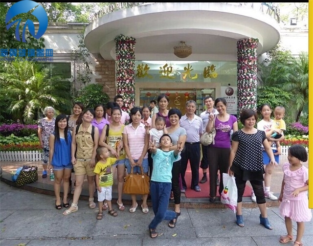新翼玻璃器皿2013八周年從化仙沐園溫泉