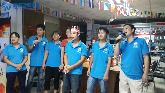 新翼玻璃器皿公司2015年9月12日員工生日會(huì)活動(dòng)