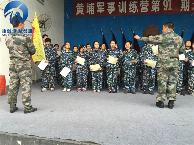 新翼團(tuán)隊(duì)黃埔軍訓(xùn) (8)