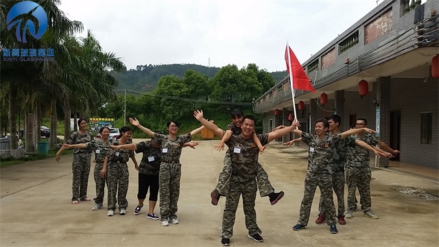 新翼十周年廠(chǎng)慶 (3)