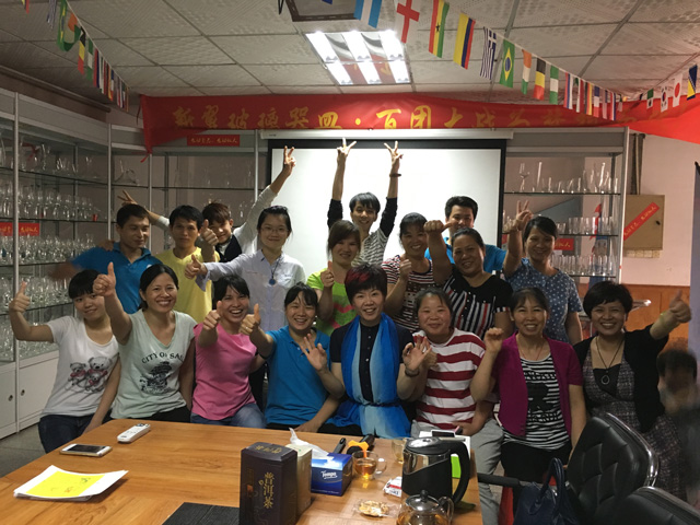 升級(jí)生命培訓(xùn)記錄 (11)