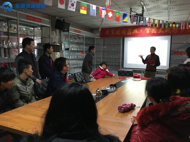 2016年年終聚餐及年終獎(jiǎng) (10)