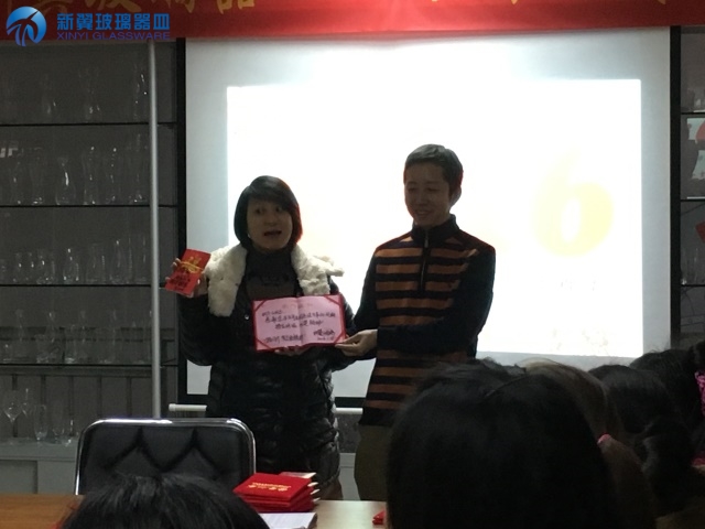 2016年年終聚餐及年終獎(jiǎng) (13)