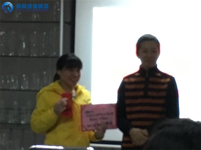 2016年年終聚餐及年終獎(jiǎng) (15)