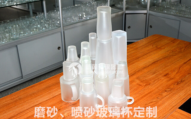 磨砂玻璃杯定製