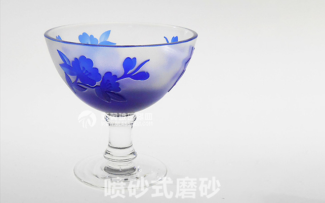 磨砂玻璃杯噴砂式