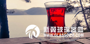 【玻璃杯工廠(chǎng)】玻璃杯給您帶來(lái)魔術(shù)般體驗(yàn)