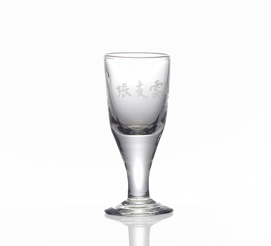 烈酒杯大圖